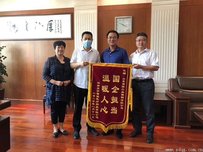 以口碑拓市場，以誠信獲贊譽---輕工供銷公司誠信經(jīng)營典型案例