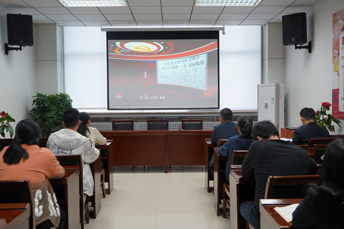 輕工供銷公司組織開展“重溫團結(jié)奮斗史 聚力共赴新征程”--紀念“五一口號”發(fā)布75周年活動