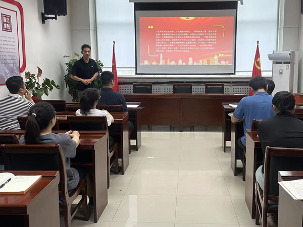 輕工供銷公司第一期黨外知識分子“同心講堂”開講